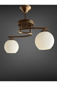 Aydınlatma Kahve Rengi Poyraz beyaz Camlı Salon Oda 2 li Avize